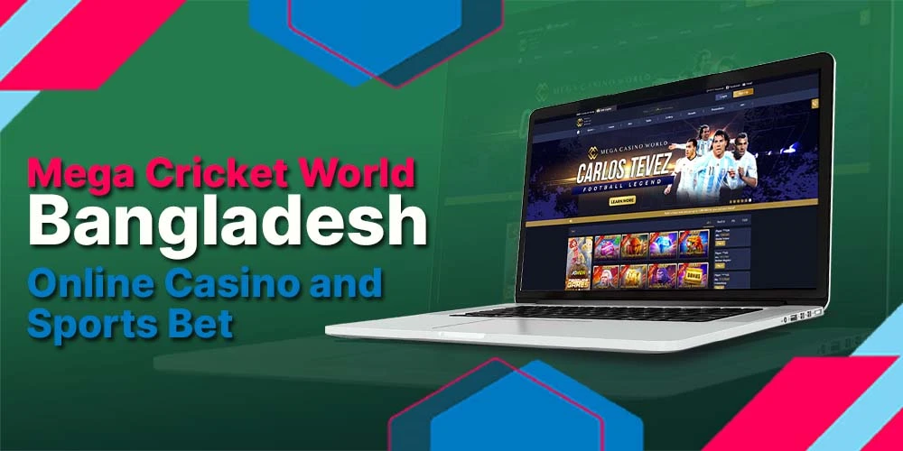 Mega Cricket World Official Website