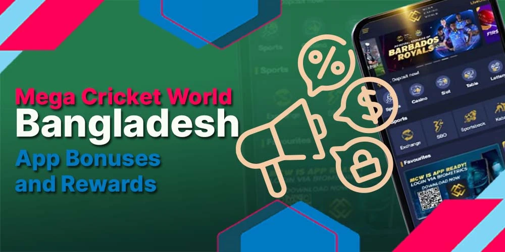 Mega Cricket World App Bonuses
