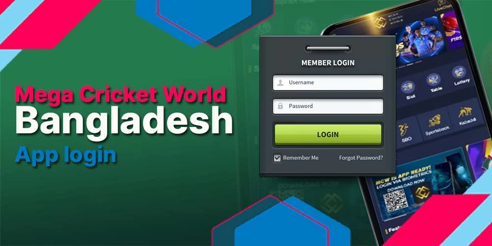 Mega Cricket World App Login process