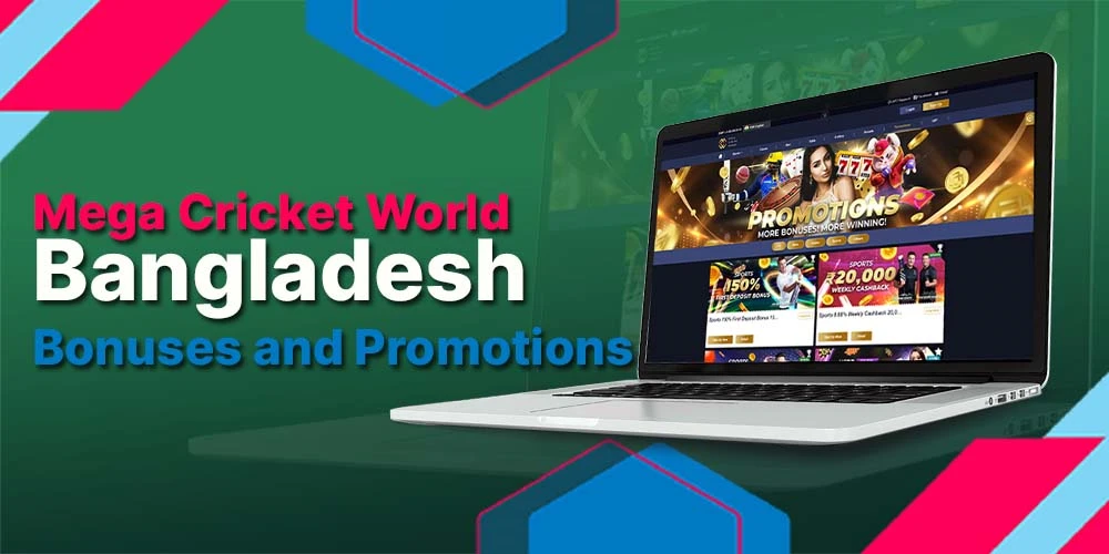Promotions Mega Cricket World