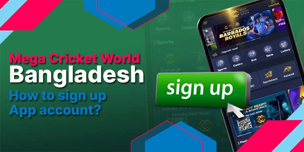 Mega Cricket World App Registration process