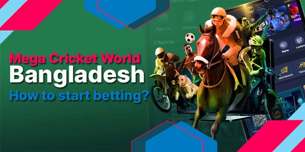 Place bet with Mega Cricket World App