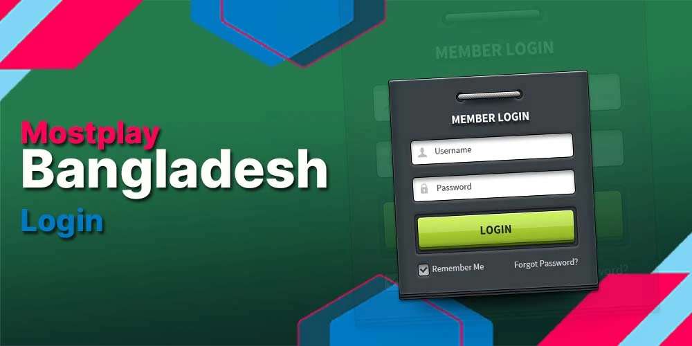 the login form of Mostplay