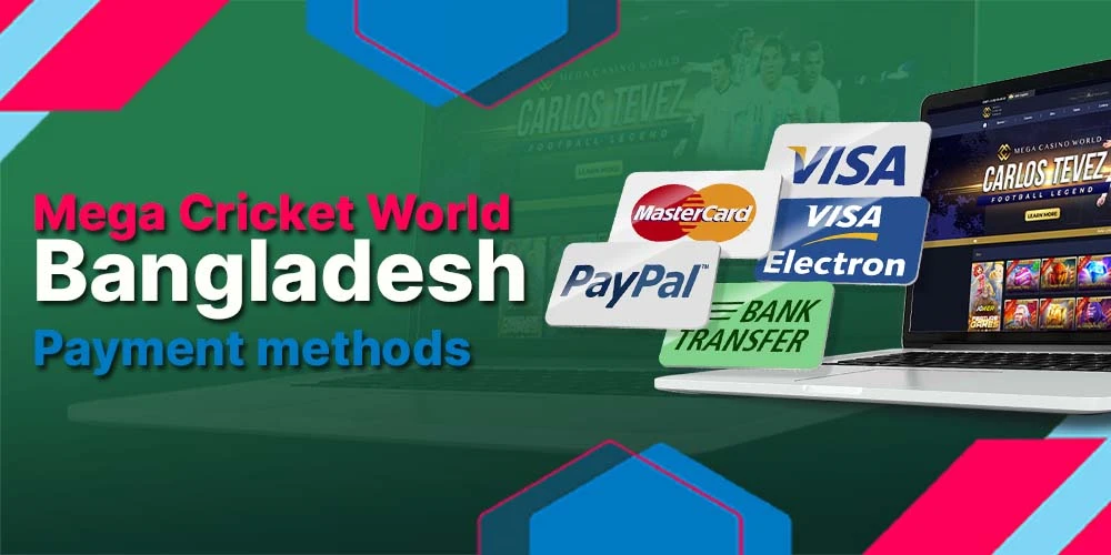 Mega Cricket World Payments