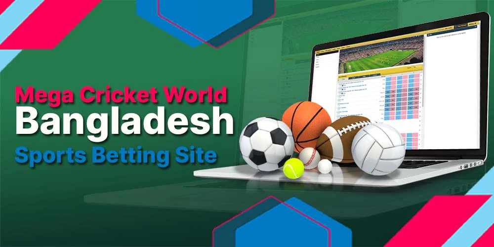 Mega Cricket World sportsbook