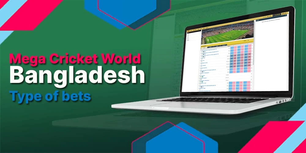 Bet Types and Betting Odds
