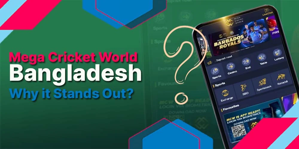 Why to download Mega Cricket App