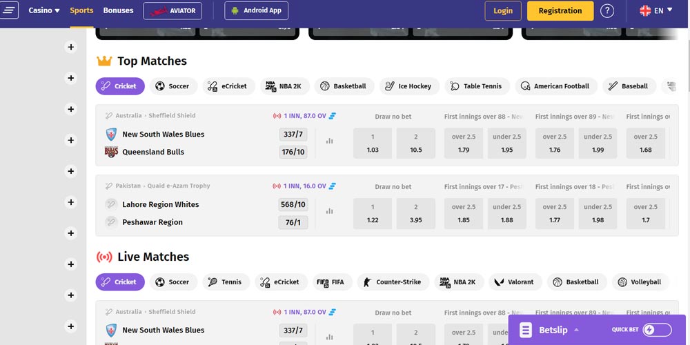 Bilbet sportsbook