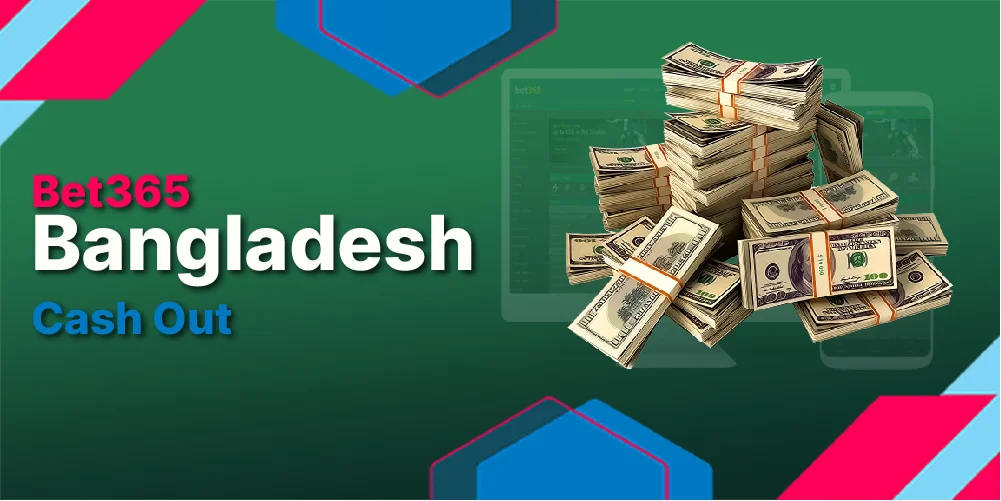 cash out