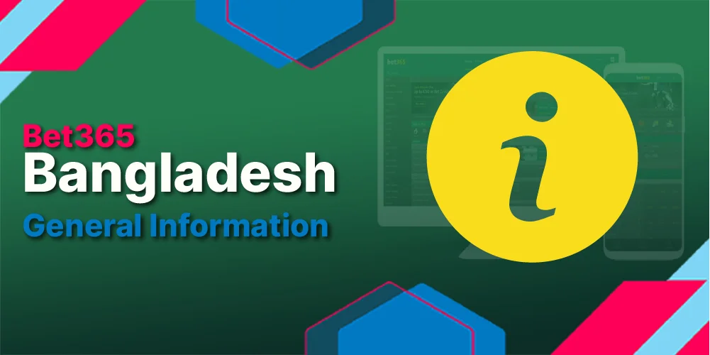 Bet365 information