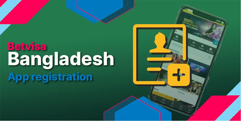 app registration