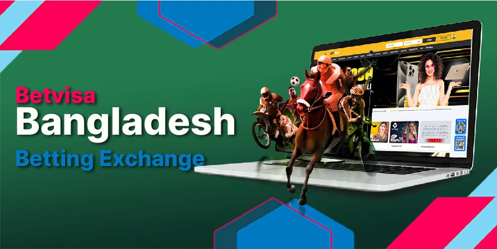 Betting Exchange