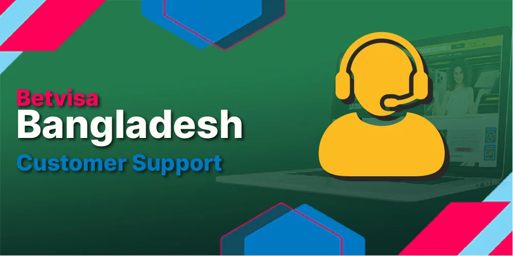 customer support
