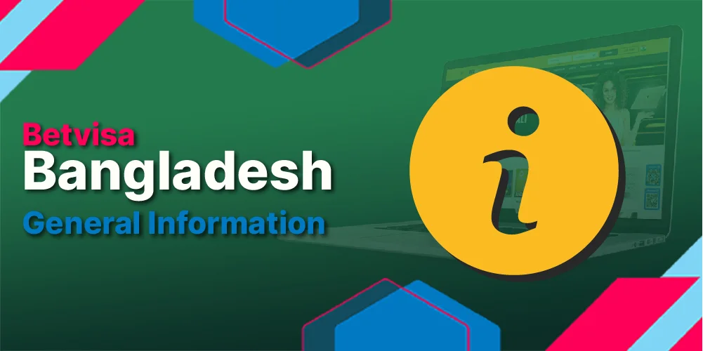general information