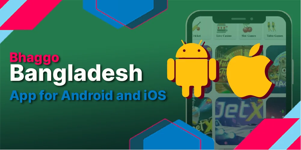 mobile app Android and iOs