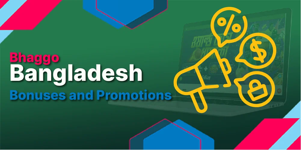 Promotions