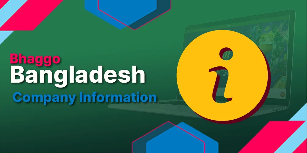 review company information