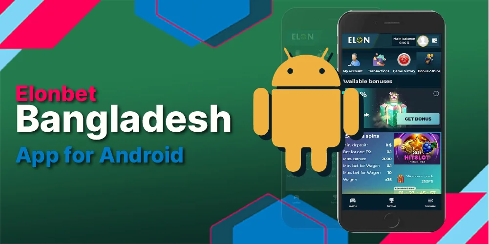 Android App