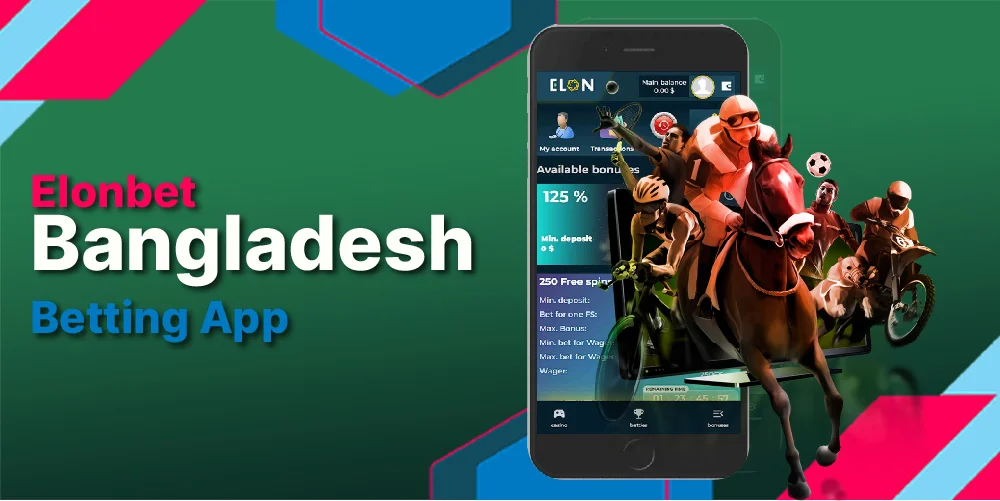 betting app