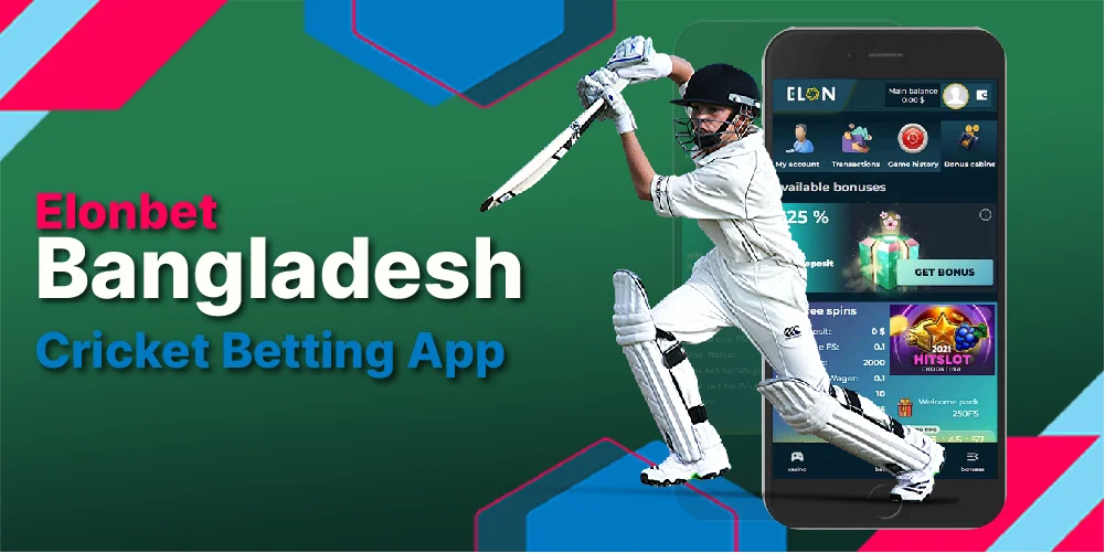 cricket betting app
