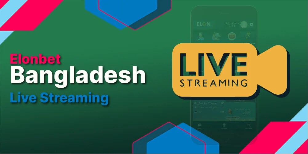 live streaming