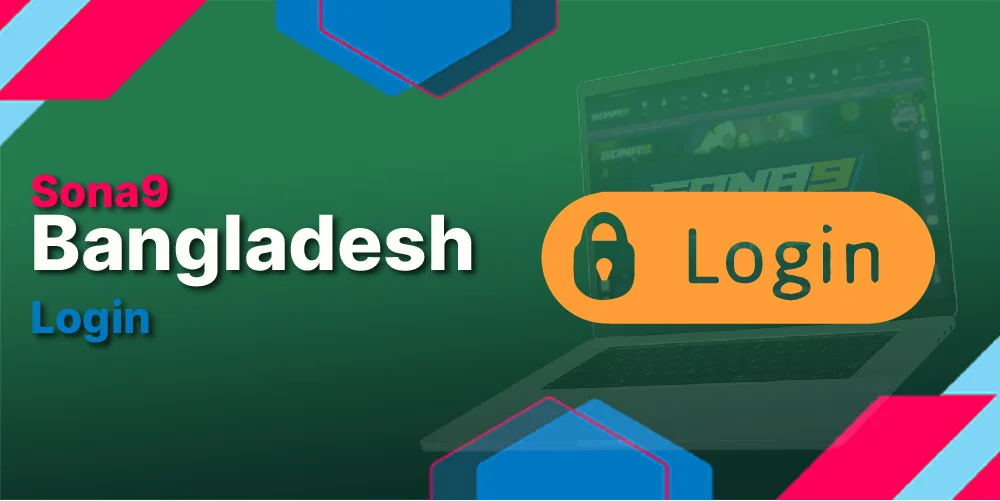 login form