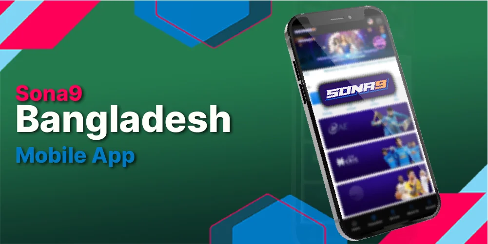 download app