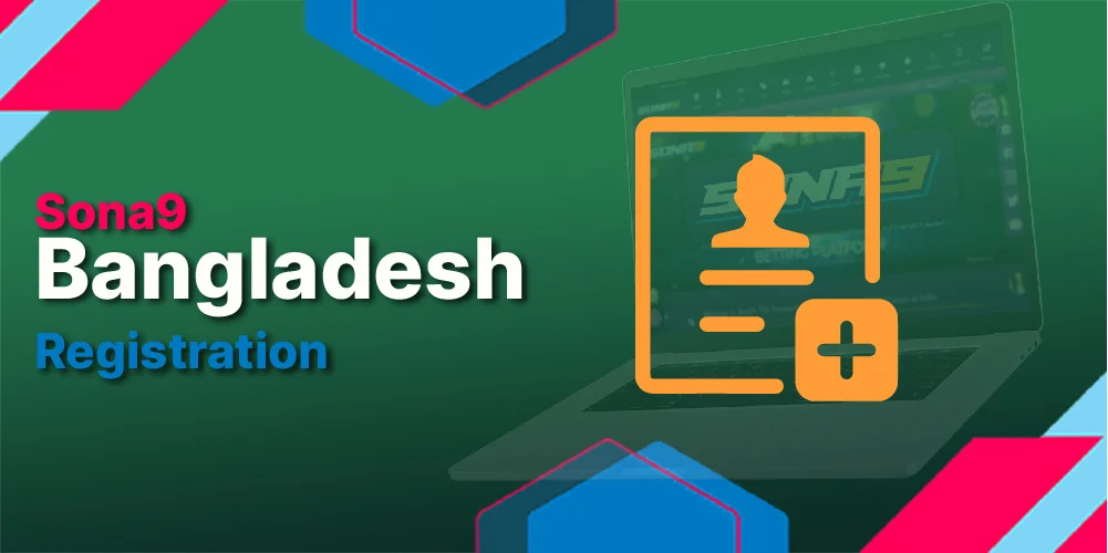 registration form