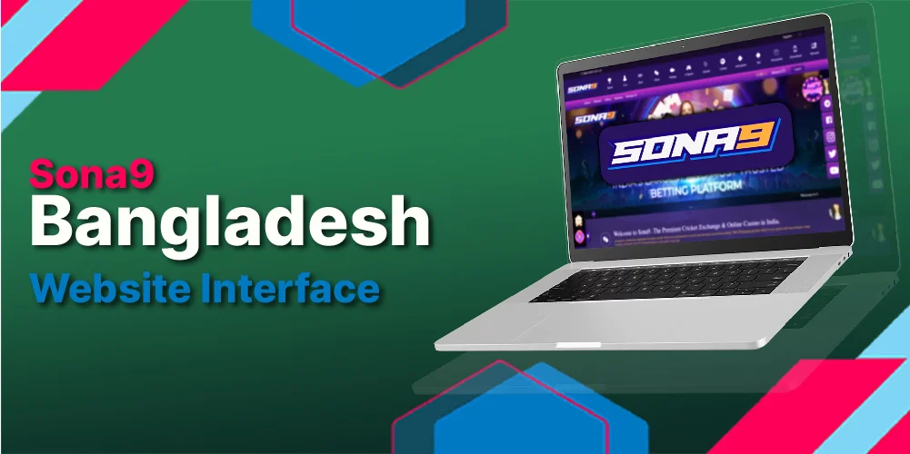 website version